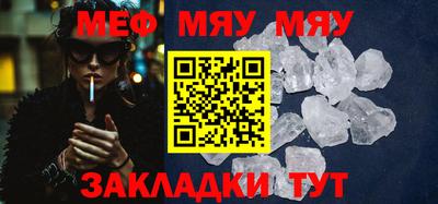 дурь Ликино-Дулёво