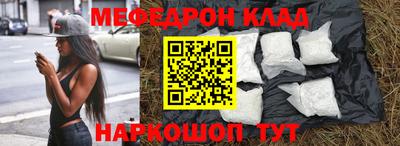 дурь Ликино-Дулёво