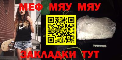 дурь Ликино-Дулёво