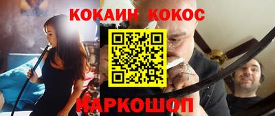 дурь Ликино-Дулёво