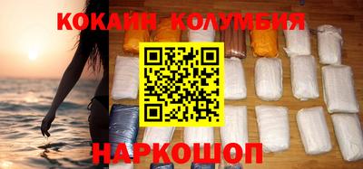 mdma Ливны
