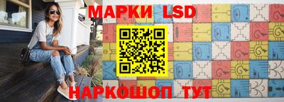 mdma Ливны