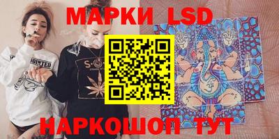дурь Ликино-Дулёво
