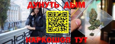 прущие грибы Лесосибирск