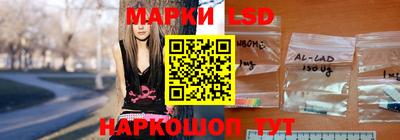 прущие грибы Лесосибирск