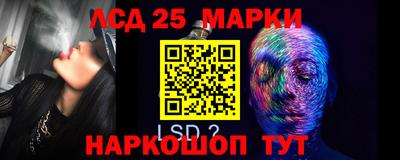mdma Ливны