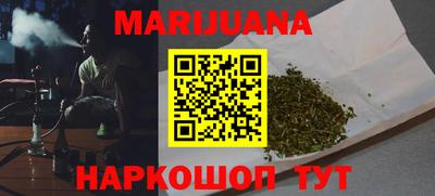 дурь Ликино-Дулёво