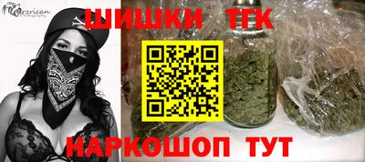прущие грибы Лесосибирск