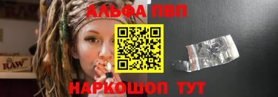 дурь Ликино-Дулёво