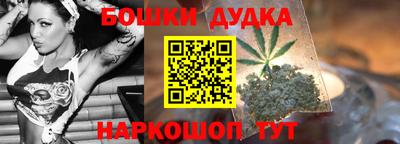 прущие грибы Лесосибирск