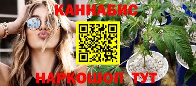 mdma Ливны