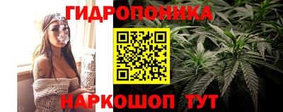 mdma Ливны