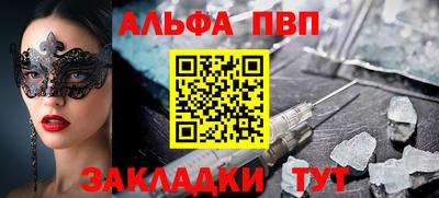 дурь Ликино-Дулёво