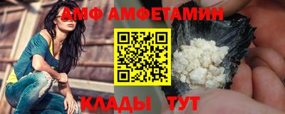 дурь Ликино-Дулёво