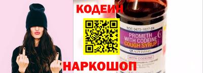 дурь Ликино-Дулёво
