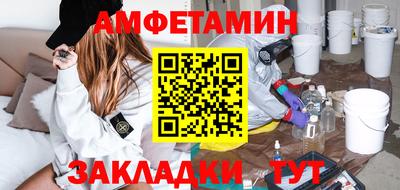 дурь Ликино-Дулёво