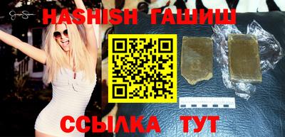 дурь Ликино-Дулёво
