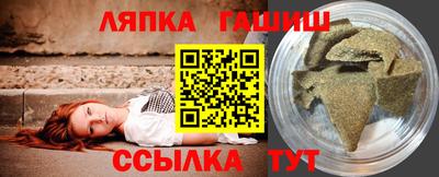 дурь Ликино-Дулёво