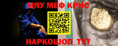 дурь Ликино-Дулёво